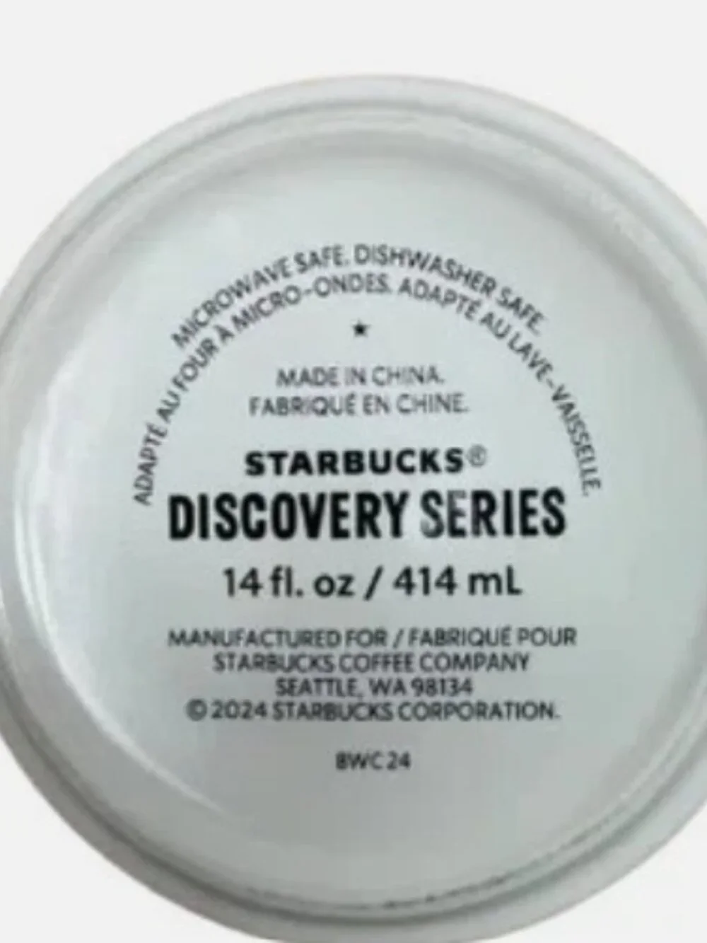 Starbucks offered this